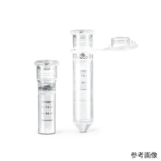 【VS0122】遠心濃縮器ビバスピン500 1箱(100個入) VS0122