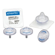 【39121140】DISMIC 25AS045AS 1箱(50個入)39121140