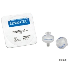 【39115321】DISMIC 13HP020CN 1箱(50個入)39115321