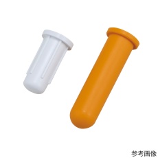 【A5P17】医療用卓上遠心機 A5P17 1パック(6本入)