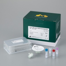 【MEK-01-008】血中微生物濃縮システム DevinTM 濃縮/核酸抽出キット 8反応分 MEK-01-008