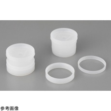 【1830-SE】ポリエチレン試料容器1800型 1830-SE 100個入