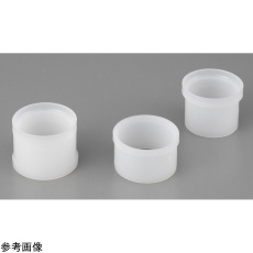 【1085】ポリエチレン試料容器 1085 100個入