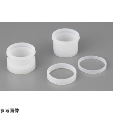 【1930】ポリエチレン試料容器1900型 1930 100個入