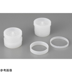 【1740】ポリエチレン試料容器1700型 1740 100個入