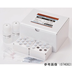 【074083】アレルゲンアイ(R) 食品検査用 くるみ(加熱用) 20回用 食物アレルゲン検査キット  074083