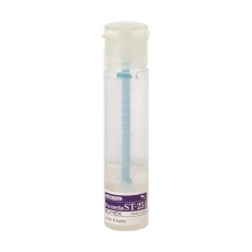【ST-25MRD】SWAB TEST 0.1%ペプトン加生理食塩水 γ線滅菌 10mL ST-25MRD