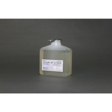 【MV-225MRD】滅菌希釈液 0.1%ペプトン加生理食塩水 γ線滅菌 225mL MV-225MRD