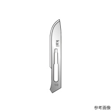 【NO.10】メスホルダーNO.3用替刃 200枚入 NO.10