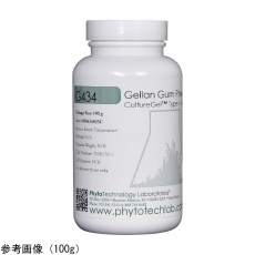 【G434-500G】ゲランガム G434-500G