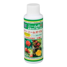 【4-4355-01】ニームオイル 100ml