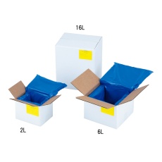 【BOX 8-6-6】保冷ボックス用 BOX 8-6-6 25セット