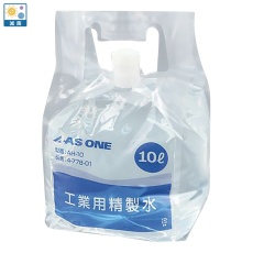 【AH-10】工業用精製水 AH-10(滅菌)