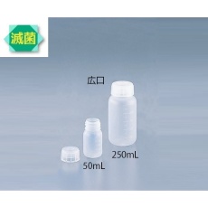 【ST2000mL】アイボーイ(広口)ST2000mL