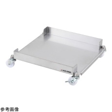 【KSK-102】角型容器ステンレスキャリー KSK-102