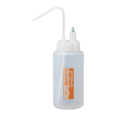 【4-5079-02】液垂防止弁付洗浄瓶 500ml