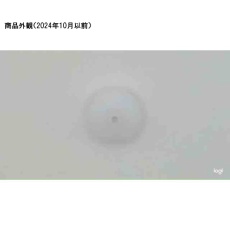 【0 176 221】ホースコネクター GL18用インサート 1.6φmm