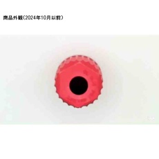 【0 176 314_6】ホースコネクター キャップ GL14 6φmm