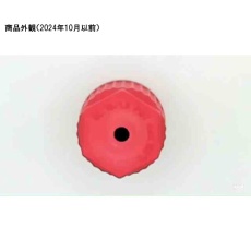 【0 176 318_1.6】ホースコネクター キャップ GL18 1.6φmm