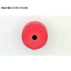 【0 176 318_3.2】ホースコネクター キャップ GL18 3.2φmm