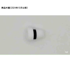 【0 176 216】ホースコネクター GL14用インサート 6φmm
