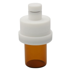 【No.5】高気密保存瓶 20mL No.5