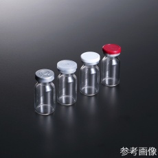 【4-6375-03】低溶出(IRAS)ステリバイアル(打栓済み)5mL 1箱(10本入)