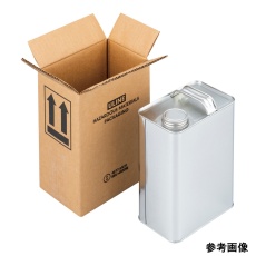 【S-22152】UN段ボール・角缶輸送キット S-22152