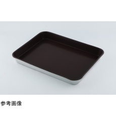 【2-339-12】フッ素コーティングアルミバット 2号 274×350×37mm
