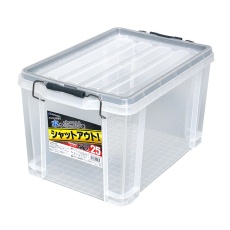 【SLC-25C】防水シールドコンテナ SLC-25C