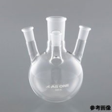 【4F025】四ツ口フラスコ 250ml 4F025