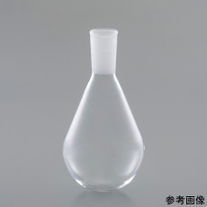 【QRBF05】石英ナス型フラスコ 50ml 29/42 QRBF05