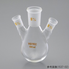 【1537-06】三ツ口茄子形フラスコ 300mL中24/40側15/35 1537-06