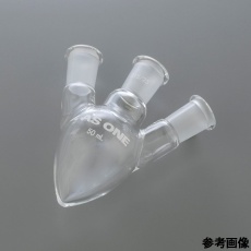 【FP3-50-1525】三口梨型フラスコ 50ml 摺合15/25 FP3-50-1525