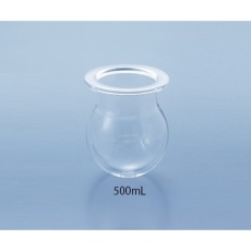 【6-741-32】セパラブルフラスコ 丸型 500mL 口内径φ75mm