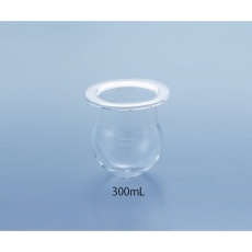 【6-741-31】セパラブルフラスコ 丸型 300mL 口内径φ75mm