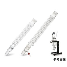 【3405-450D-86ST】空冷式冷却器 コンデンシンtm MAXI 留出セット 450mm 3405-450D-86ST