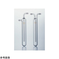 【1925-01】コールドトラップ 1925-01