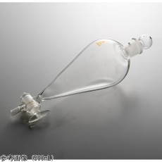 【CL0532-02-10】スキーブ形分液ロート(短足タイプ)ガラスコック 100mLCL0532-02-10