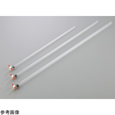 【11501】プラスチックビュレット 11501