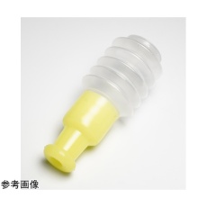 【4-6413-04】シリコンベロスポイト 黄 2mL 5本入