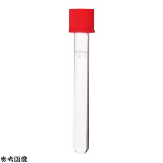 【261351258】ねじ口試験管 261351258 50本入