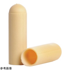【45550-30】スクリューキャップ遠沈管・高強度 45550-30 2個入