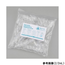 【DPWF-PP4-XL】プラスチック秤量皿ロート DPWF-PP4-XL 10個入