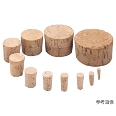 【3-8277-03】コルク栓 φ10×φ7×18mm 10個入