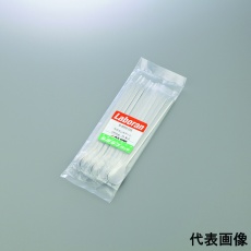【240mm】ラボランスプーン 240mm 11本入