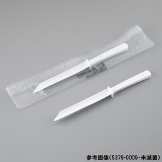 【5379-1009】エコロジーサンプリングスパチュラ 150mm 滅菌 5379-1009 10個入