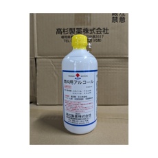 【BT500ml】燃料用アルコール 500mL BT500ml 1本