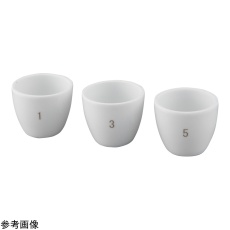 【CR-30】番号付き磁性るつぼ 器 30mL(1-10番号入 10個一式) CR-30