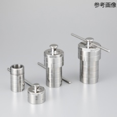 【SUS-J100X】ステンレスジャケット 100mL SUS-J100X